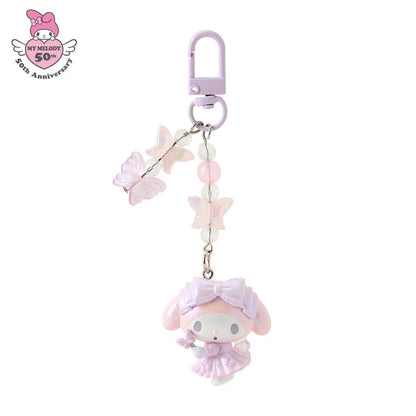 Sanrio My Melody Keychain (Butterfly)