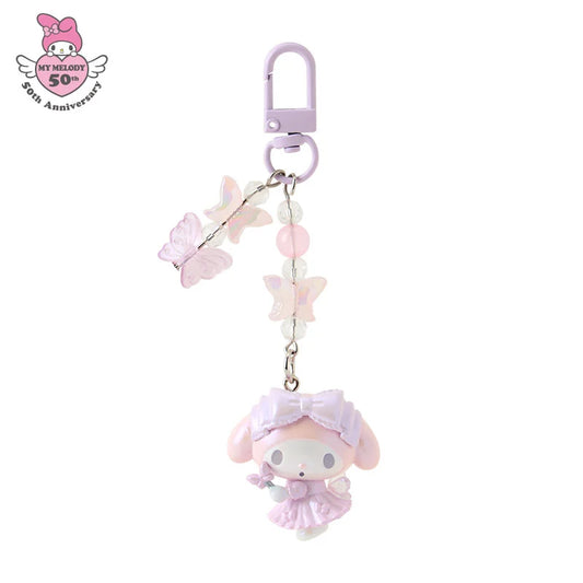 Sanrio My Melody Keychain (Butterfly)
