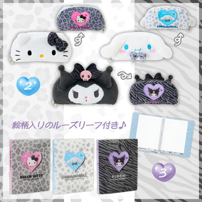 Sanrio Characters Pen Case / Loose leaf Binder (Monotone Animal)