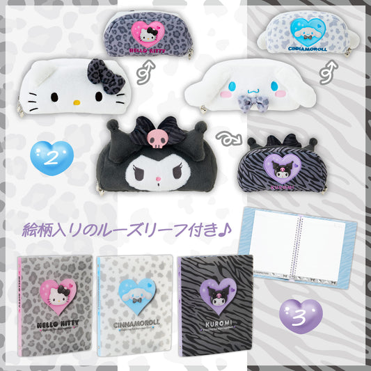 Sanrio Characters Pen Case / Loose leaf Binder (Monotone Animal)