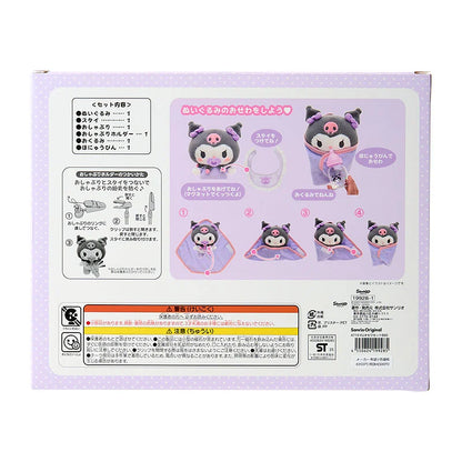Sanrio Kuromi Plush Toy Set (Baby)
