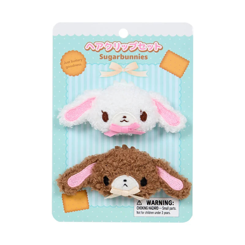 Sanrio Sugarbunnies Hair clip set (Biscuit)