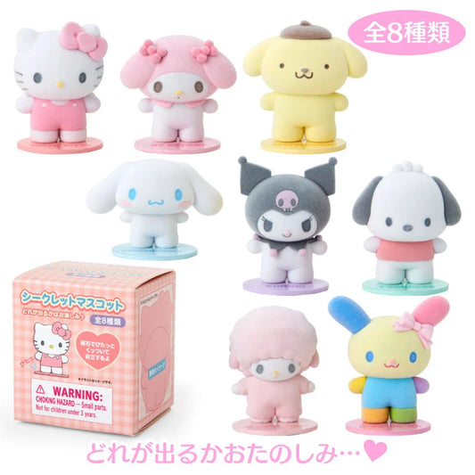 Sanrio Characters  Secret Mascot (Pitatto Friends Photo Design)
