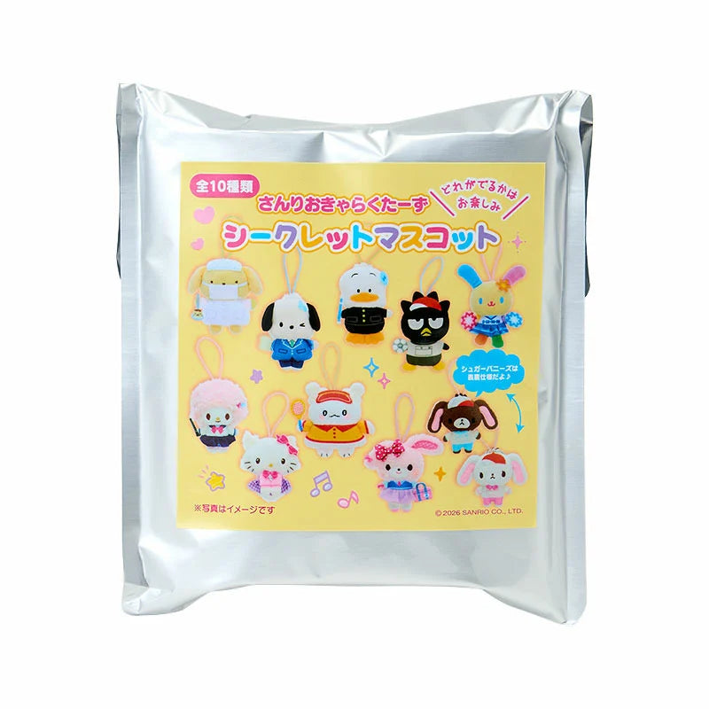 Sanrio Characters Mascot Blind Box (Sanrio School Collection)