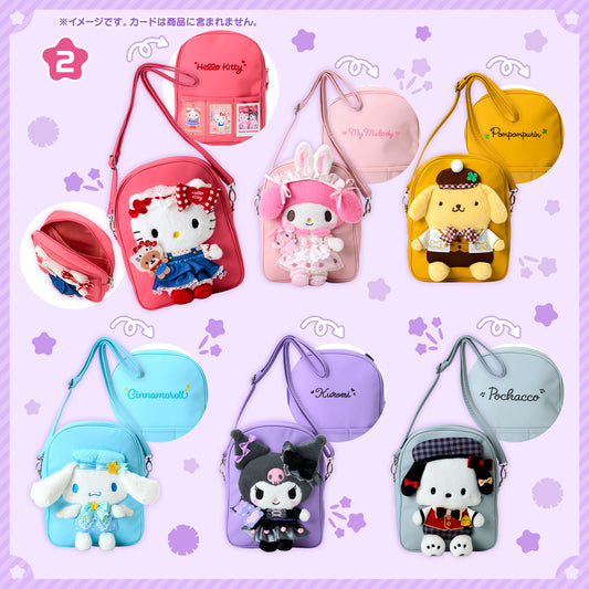 Sanrio Applique shoulder bag (Character Award Vol. 4)