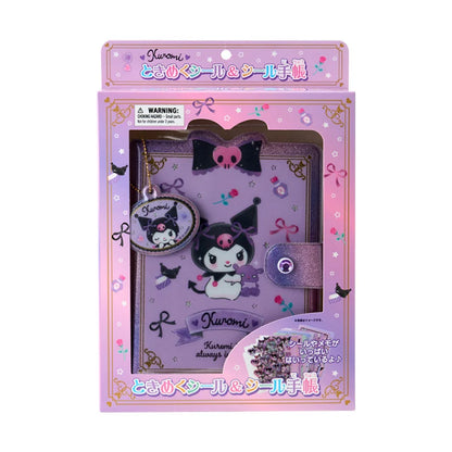 Sanrio Kuromi Exciting stickers & sticker notebooks