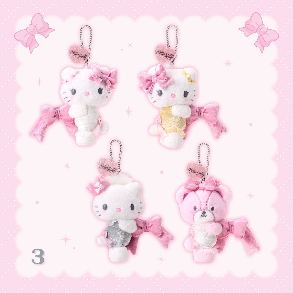 Sanrio Hello Kitty Mascot Holder (Hello Kitty’s favorite)