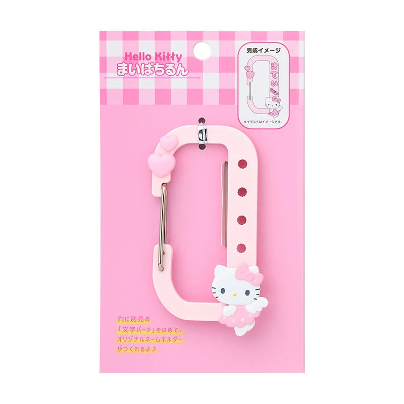 Sanrio Custom carabiner (Maipachirun)