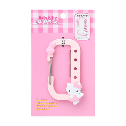 Sanrio Custom carabiner (Maipachirun)