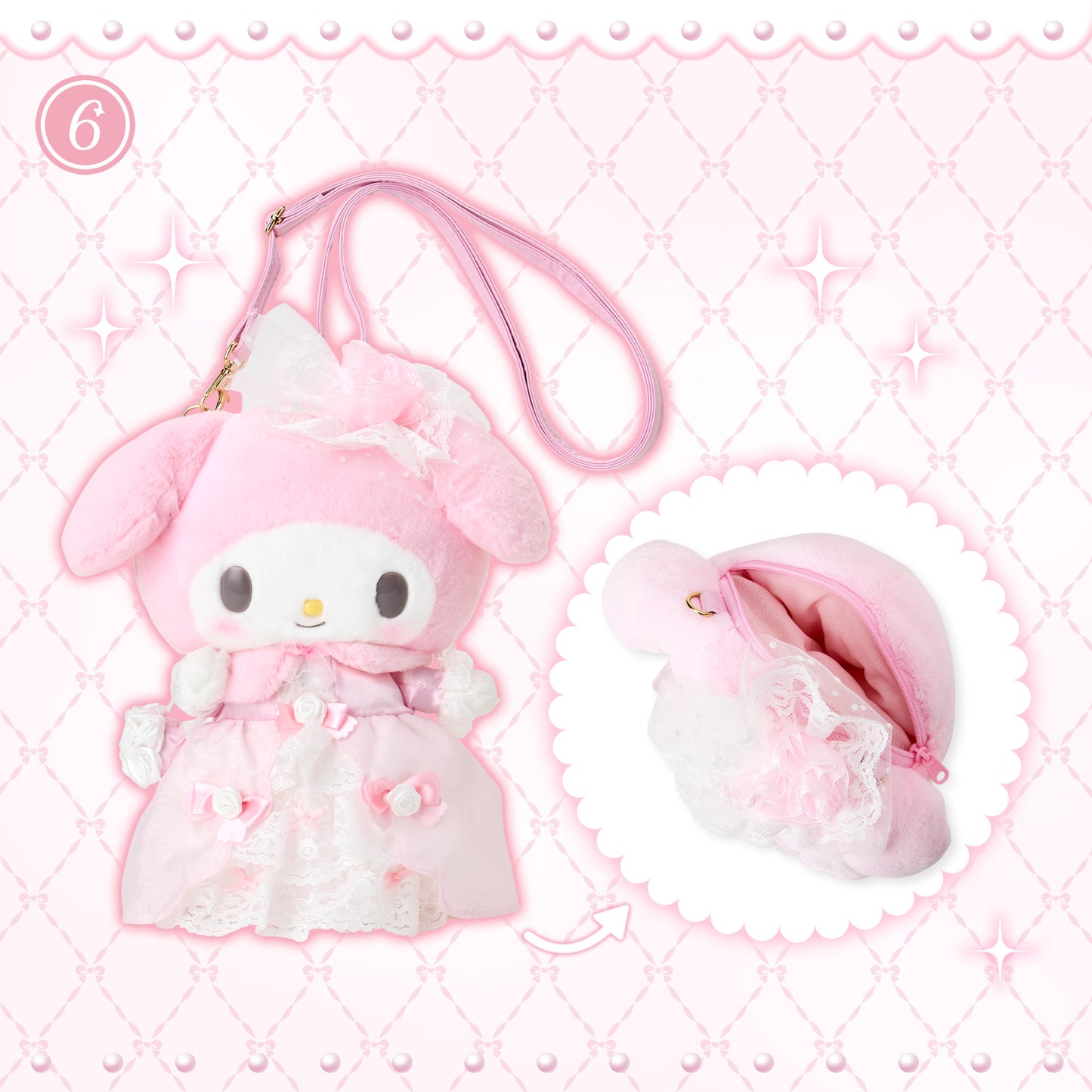 Sanrio My Melody Plush Style Shoulder Bag (Lady My Melody)