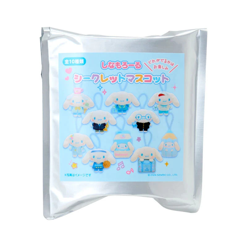 Sanrio Cinnamoroll Mascot Blind Box (Sanrio School Collection)