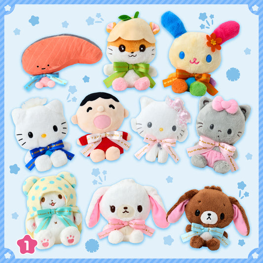 2026 Sanrio Character Award Vol. 2
