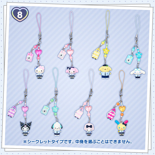 Sanrio Strap blind box (#Sanrio Gakuen Kirameki trip)