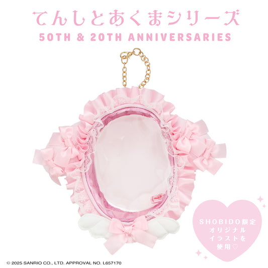 Sanrio My Melody Multi Pouch (Angel and Devil)
