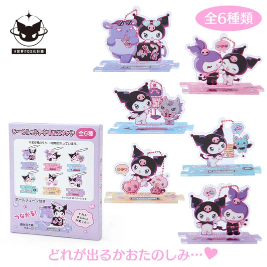 Sanrio Kuromi  Secret acrylic stand Blind box (Kuromify The World WEEK2023 limited)