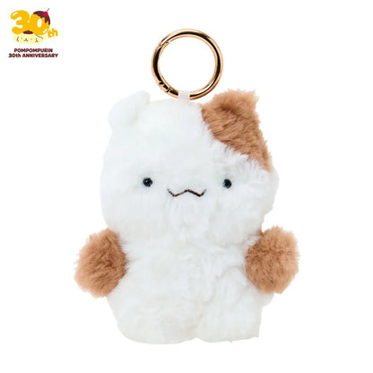 Sanrio Muffin Mascot Holder (Pompompurin from those days)