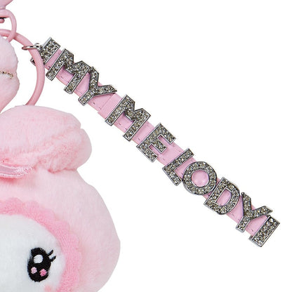 Sanrio Keychain with mascot (twin idol)