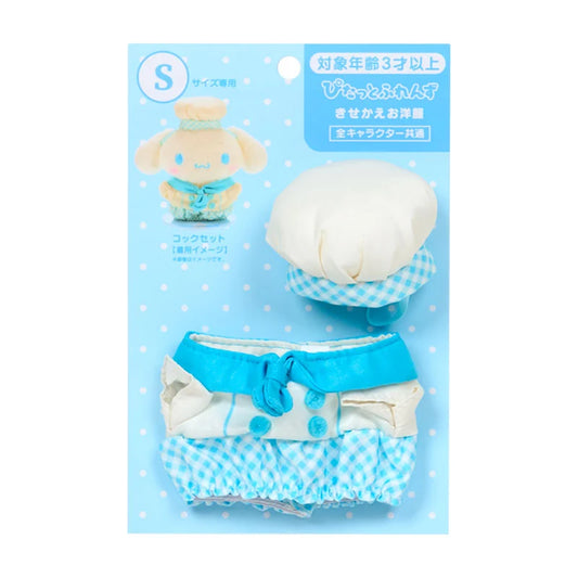 Sanrio Kisekae Clothes S Cook set (Pitatto Friends)
