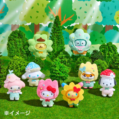 Sanrio Character Keychain Forest Friends Blind Box (Chibittomo)