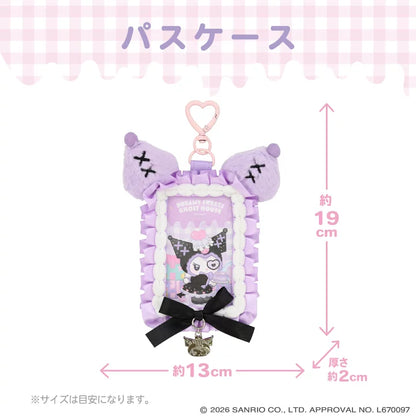 Sanrio Card Case (Dreamy Sweet Ghost House)