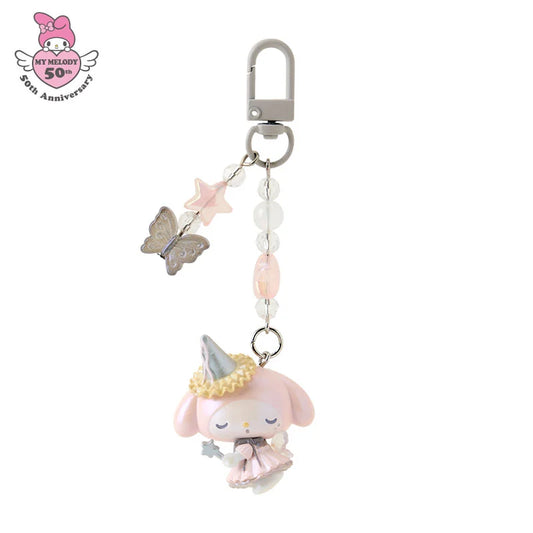 Sanrio My Melody Keychain (star)