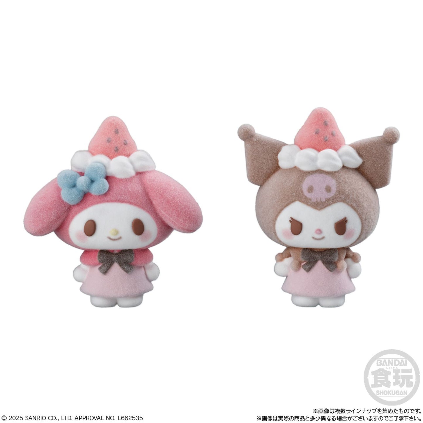 Sanrio Characters Flocky Friends Doll 2