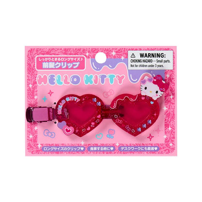 #Sanrio Gakuen Kirameki Club Series (#6-7)