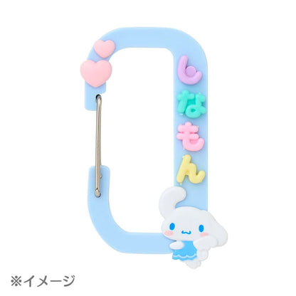 Sanrio Custom carabiner (Maipachirun)