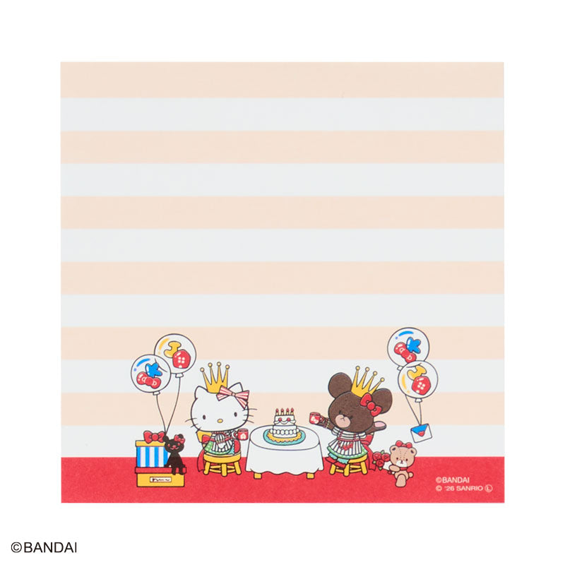 Sanrio Hello Kitty Yellow Square memo (the bear’s school)