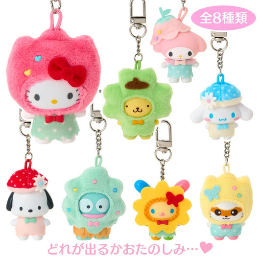 Sanrio Character Keychain Forest Friends Blind Box (Chibittomo)