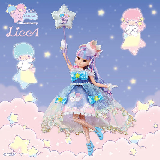 Sanrio My Little Twin Stars x Licca-Chan (Kiki & Lala)