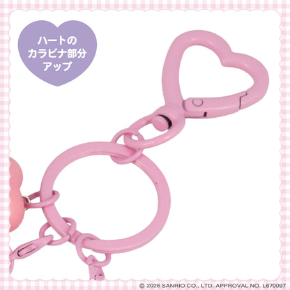 Sanrio Key Holder (Dreamy Sweet Ghost House)