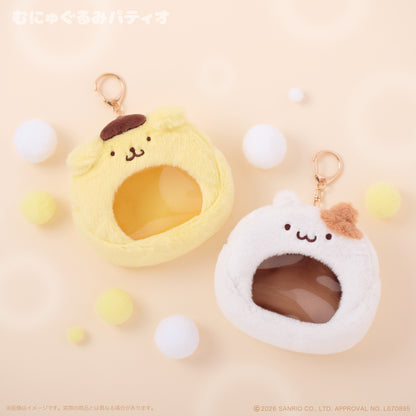 [Pre-order] Pompompurin Multi Pouch Keychain