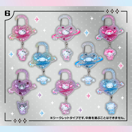 Sanrio Carabiner Blind Box (Tokimeki Planet)
