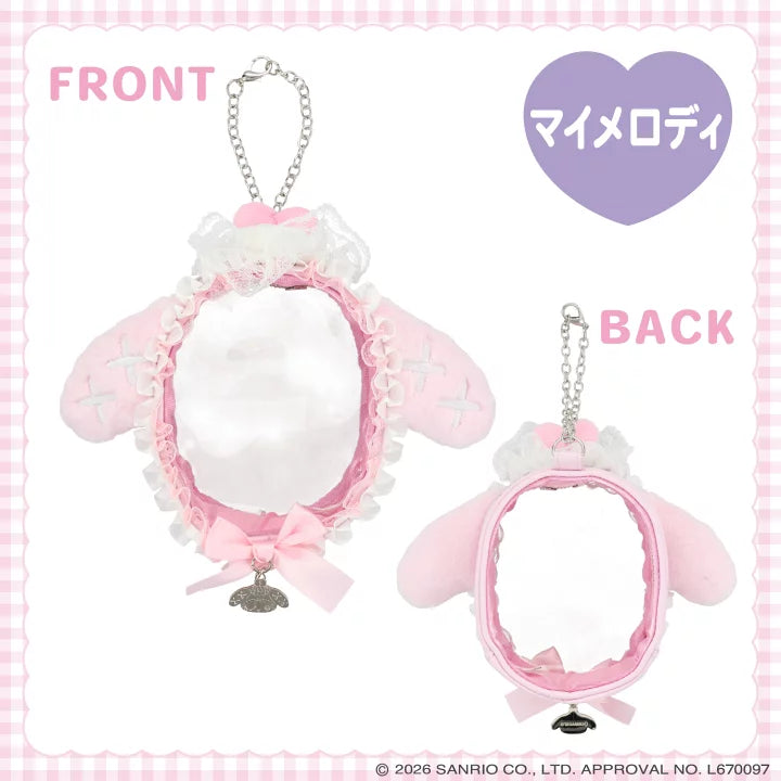 Sanrio Multi-pouch (Dreamy Sweet Ghost House)