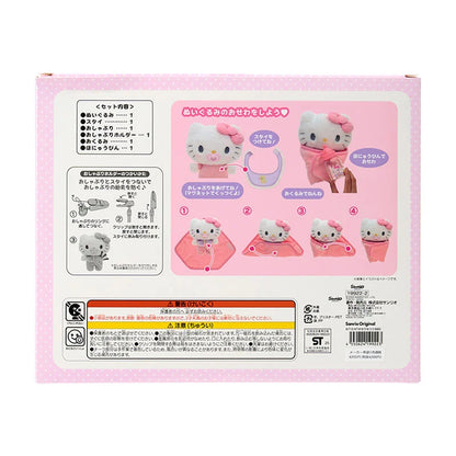 Sanrio Hello Kitty Plush Toy Set (Baby)