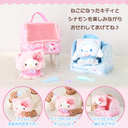 Stuffed toy Cat Osewa set (2 types in total)