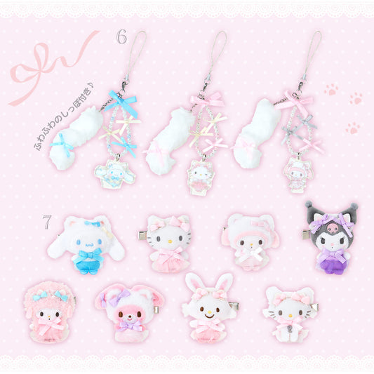 Sanrio White Cat Ballerina Design Series (#6-7)