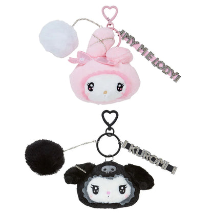 Sanrio Keychain with mascot (twin idol)