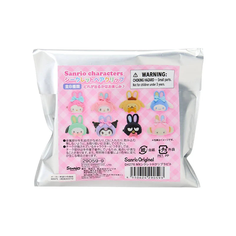 Sanrio Characters Hair Clip Blind Box (Spring Rabbit)