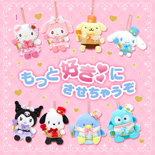 Mascot holder (I'll make you like it more)