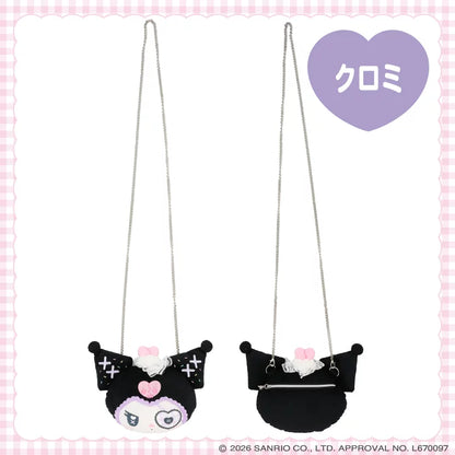 Sanrio Stuffed Toy Pochette (Dreamy Sweet Ghost House)