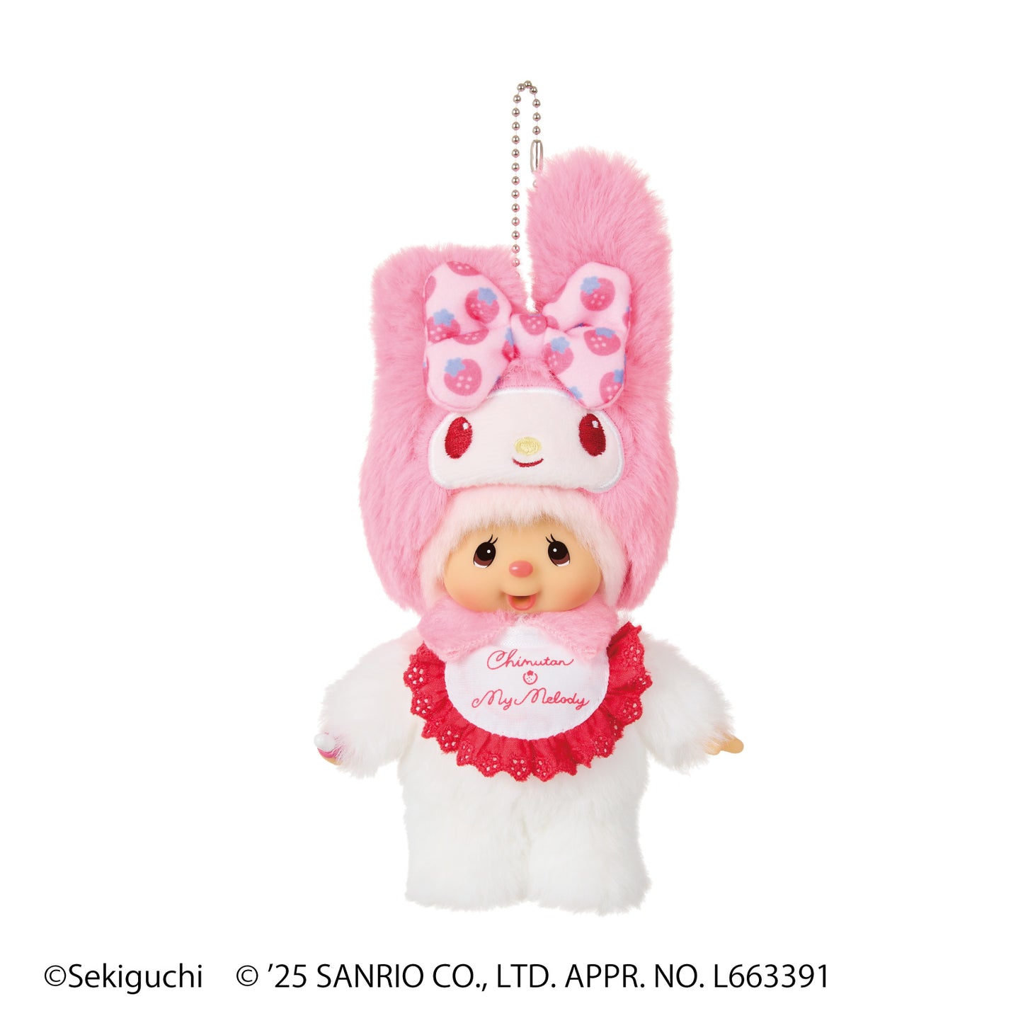 Chimutan x My Melody Keychain
