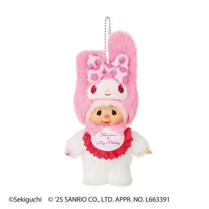 Chimutan x My Melody Keychain