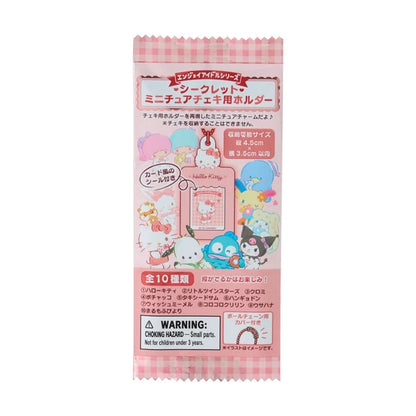 Sanrio Characters ID Photoholder A (Enjoy Idol)