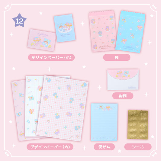 Sanrio Little Twin Stars Paper & Bag Set (Angel of the starry sky)