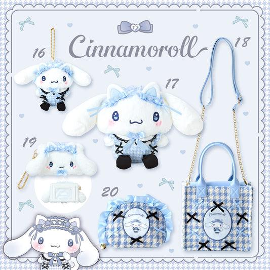 Sanrio Dream Ribbon Design Series (Cinnamoroll)