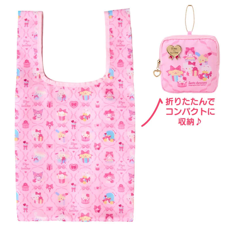 Sanrio Eco bag with case (Wrapping Paper)
