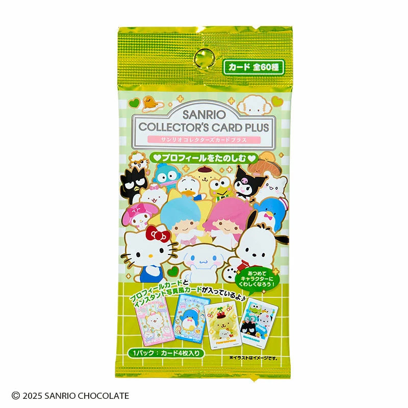 Sanrio Collector's Card Plus (Profile)