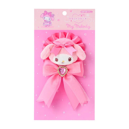 Sanrio Rosette Brooch (Colorful Dress)